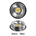 25.5cm Stainless Steel Pet Bowl